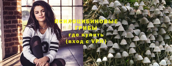 мефедрон VHQ Снежногорск