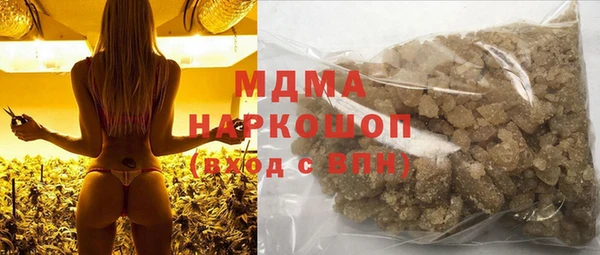 мефедрон VHQ Снежногорск