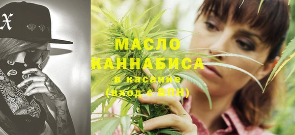 ПСИЛОЦИБИНОВЫЕ ГРИБЫ Семилуки