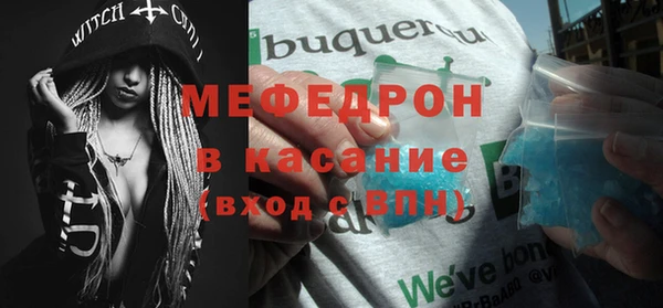 ПСИЛОЦИБИНОВЫЕ ГРИБЫ Семилуки