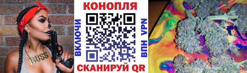 МАРИХУАНА AK-47  Купить где  Нальчик 